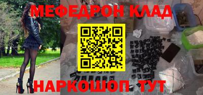 спайс Берёзовский