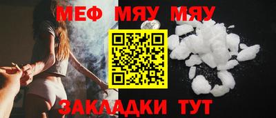 спайс Берёзовский