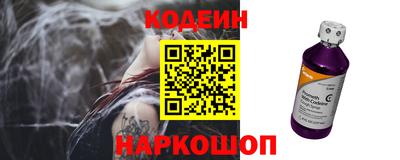 спайс Берёзовский