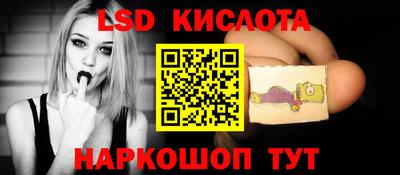 кокаин премиум Беслан