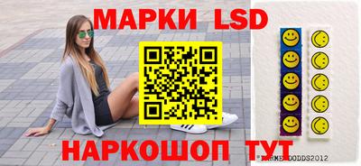 кокаин премиум Беслан