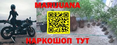 кокаин премиум Беслан