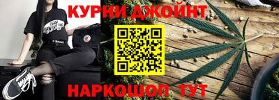 спайс Берёзовский