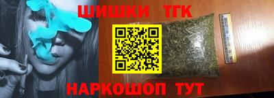 спайс Берёзовский