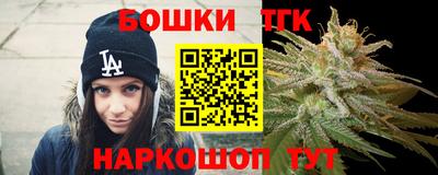 кокаин премиум Беслан