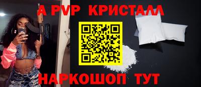 кокаин премиум Беслан