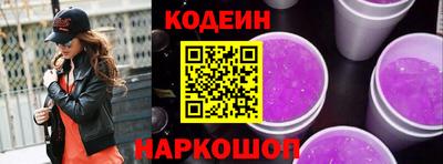 спайс Берёзовский