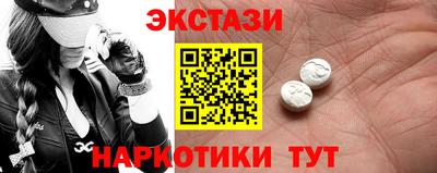 спайс Берёзовский