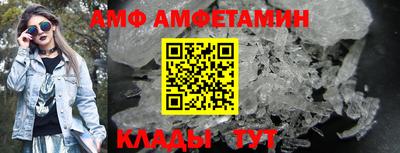 кокаин премиум Беслан