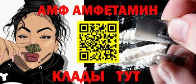 кокаин премиум Беслан