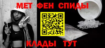 кокаин премиум Беслан