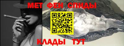 кокаин премиум Беслан