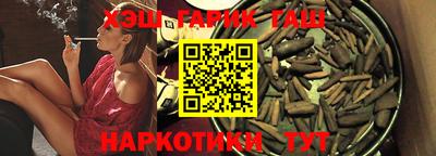 кокаин премиум Беслан