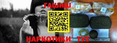 кокаин премиум Беслан