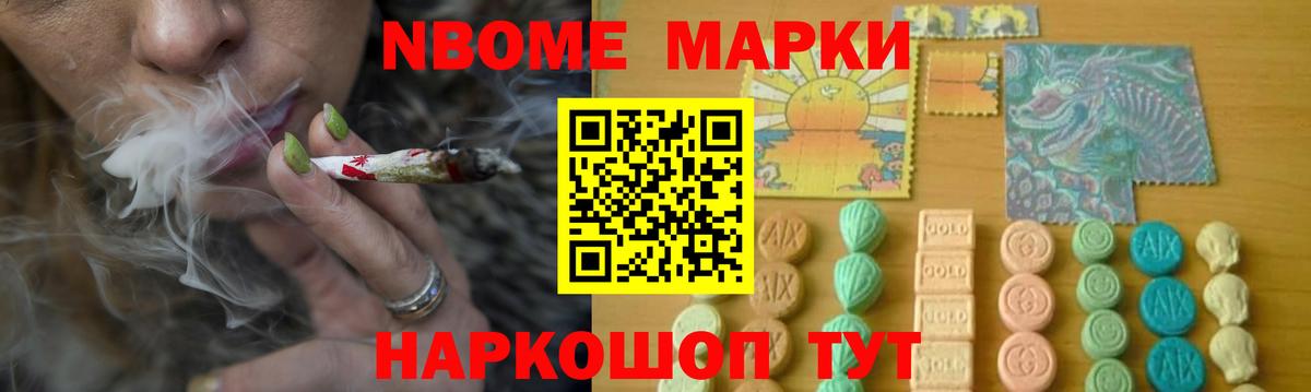 Каспийск  LSD-25 экстази ecstasy  LSD-25 экстази кислота  Вход с VPN 